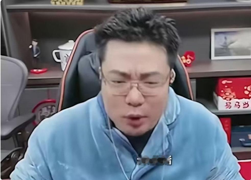 大司马直播带货翻车，被粉丝发现不是全网最低，直接全部免单挽回口碑