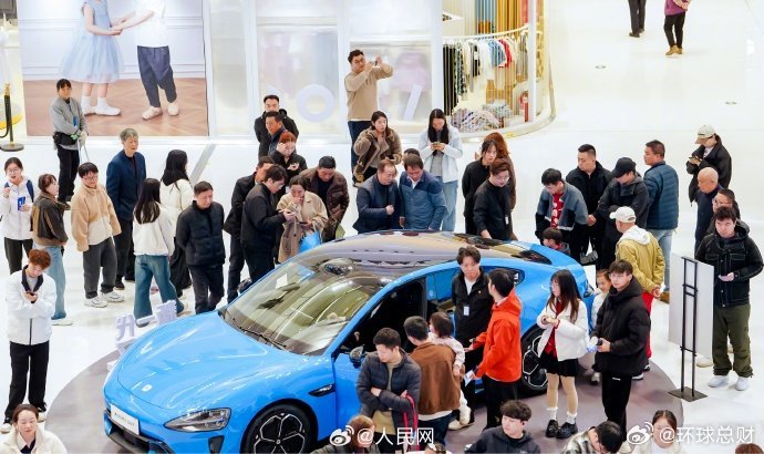 【人民观察：#中国汽车创新实力成就从容底气#】新技术的应用为汽车产业注入了新期