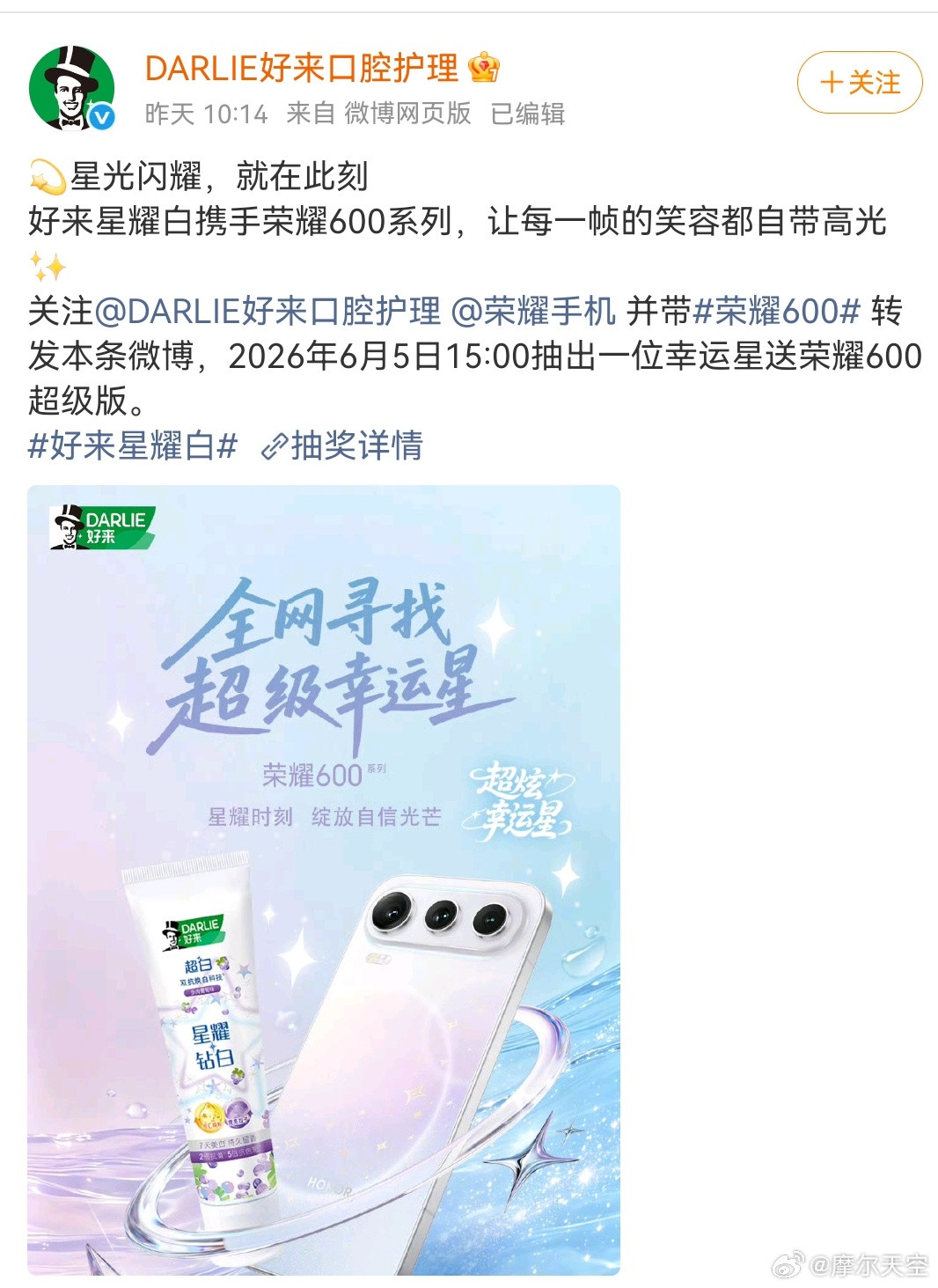 笑不活了，这是什么次元破壁公式🤣王菲加窦唯凑出个窦靖童，完美继承爸妈的音乐天