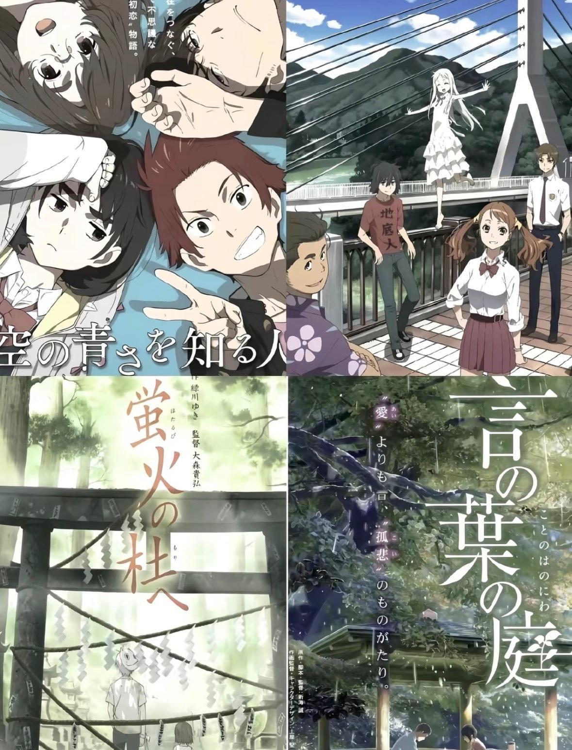 哭到纸巾告急的8部治愈动漫电影！每一部都是青春里的意难平，后劲超大，你都看过了吗