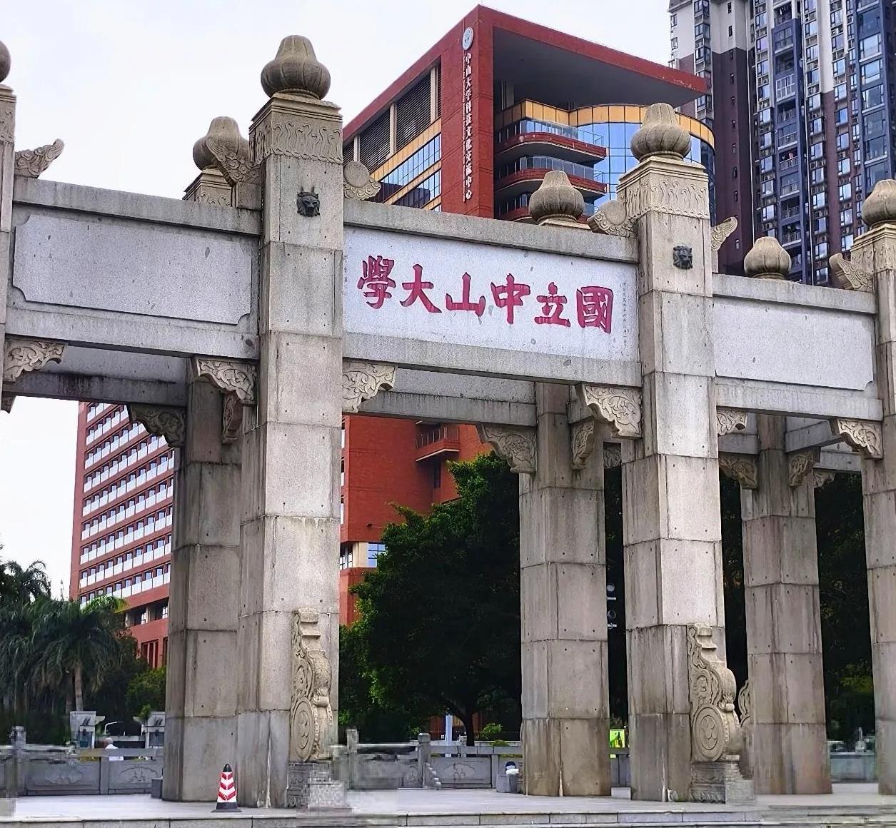 如果中国C9大学联盟可以扩容，你认为可以增加哪一个高校？目前来看呼声比较高的是北