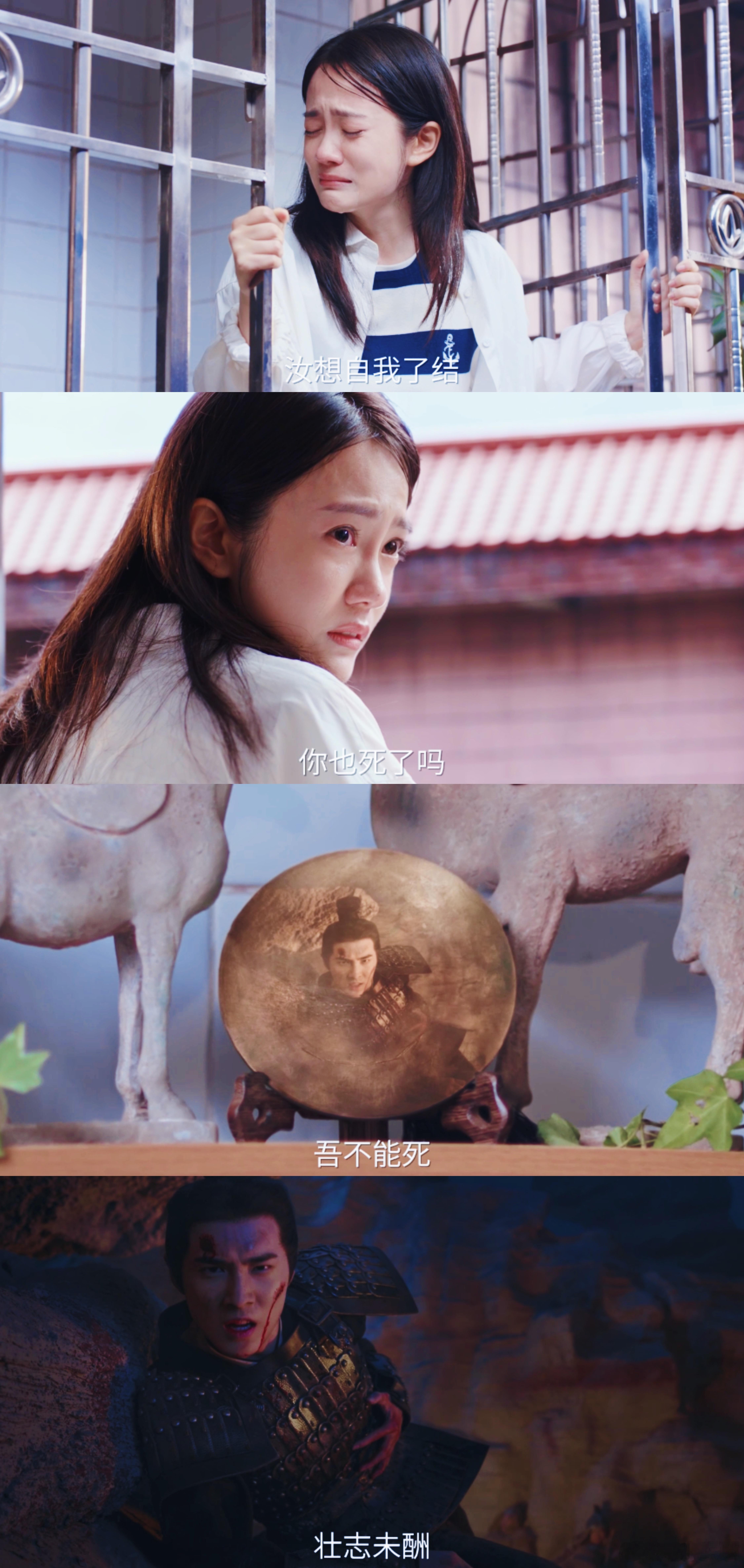 啥剧用镜子和老祖宗视频通话网恋剧集哑舍看完《哑舍》，我对鱼纹镜子爱不释手！李延