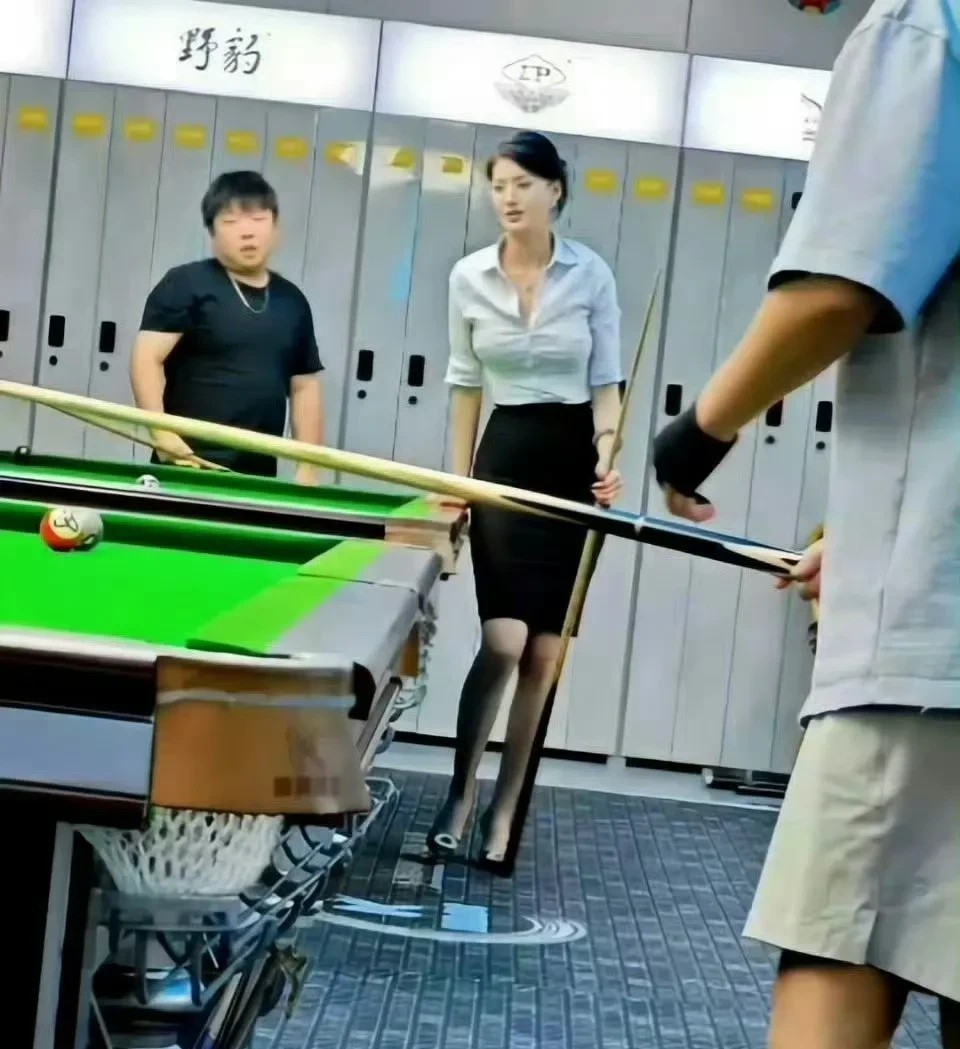 高端局的台球室，去消费的都是什么人？