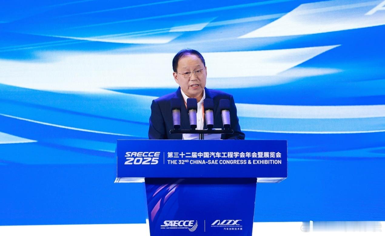 赛力斯集团董事长张兴海在2025中国汽车工程学会年会上强调,新汽车变革为中国品牌