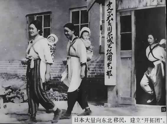 美军缴获日本密档，侵华是假绝非表面那样简单，真实目的让人后怕。当年日本对我们发动