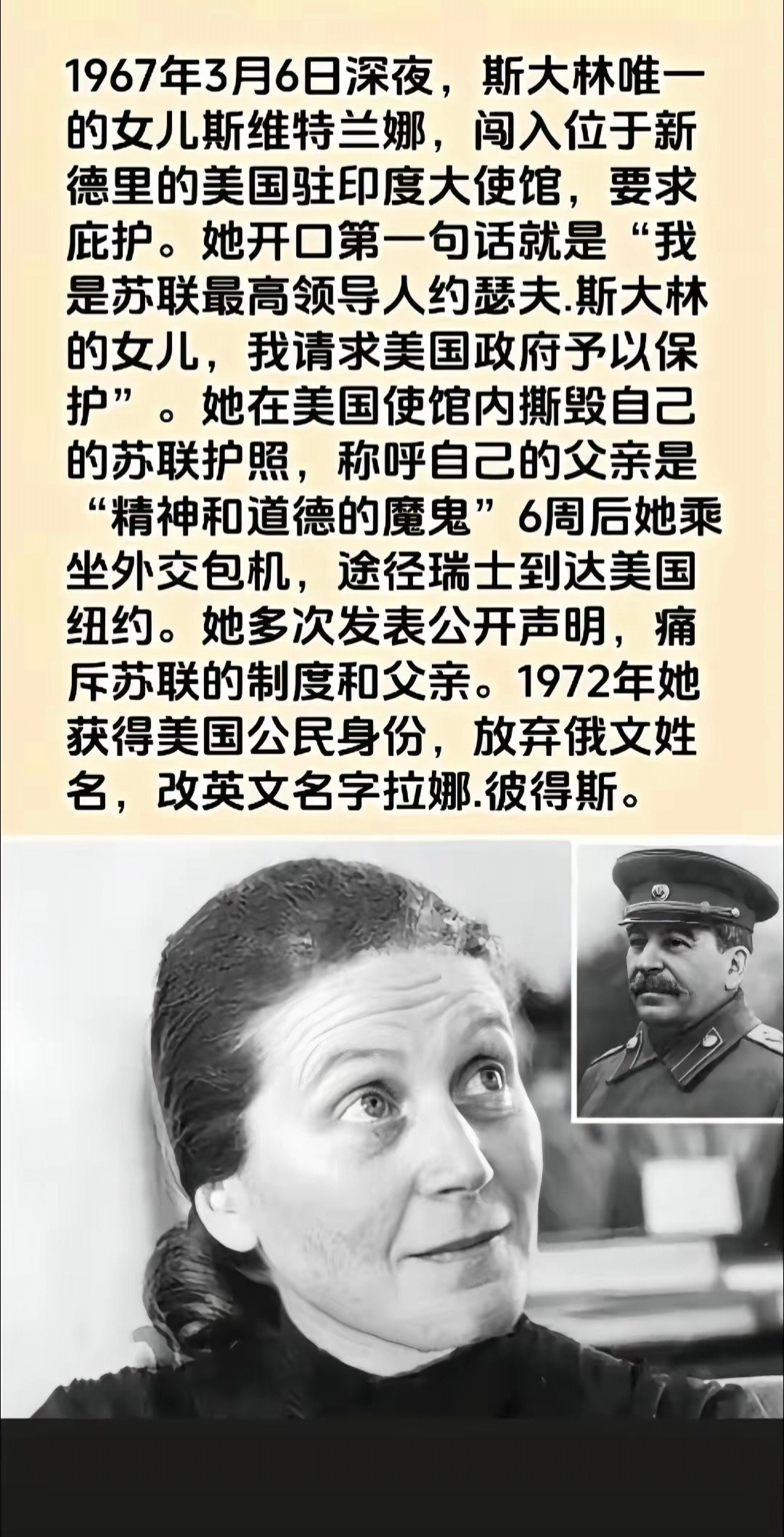 这样的女儿，太让人心寒了。