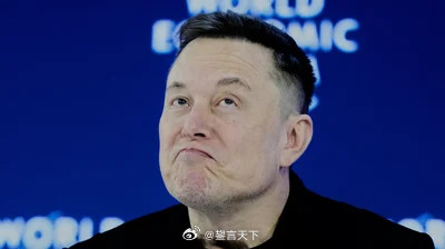 陪审团裁定马斯克在440亿美元收购Twitter案中误导股东，需承担欺诈