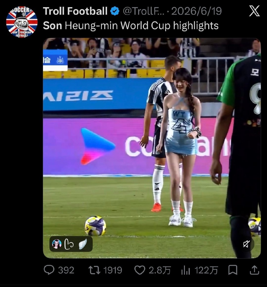 穿成这样连去迈阿密开场我都嫌弃😒#梅西粉丝张元英粉丝#​​​