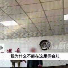 黑龙江，牡丹江盛世驾校，女学员想进大厅暖暖手，却被工作人员驱赶，扒了下，这事不是