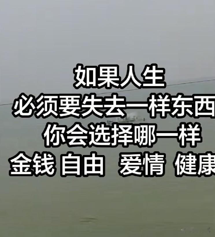 52岁阿姨，儿子上大三了。半年前找了一个59岁的阿叔。刚开始吧，日子过的还行