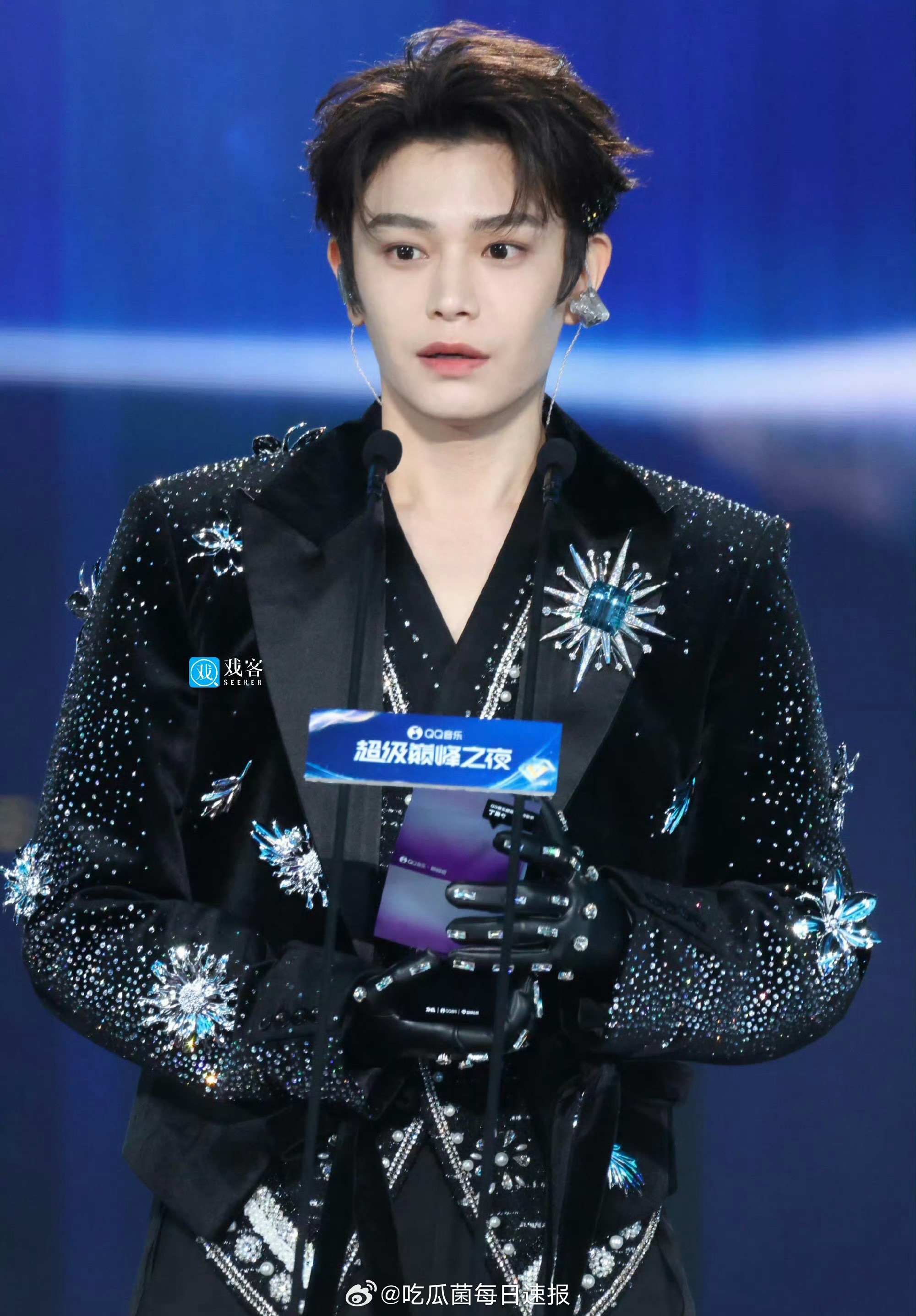 王俊凯、丁禹兮、鞠婧祎QQ音乐巅峰之夜内场生图，谁的状态好？