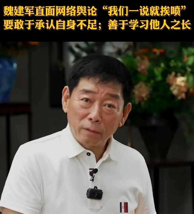 长城老总说了一句：还得学德国！结果又被网友喷了，理由是国产车都崛起了，你还跪