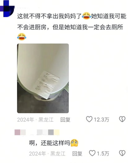 鞋子承受了太多