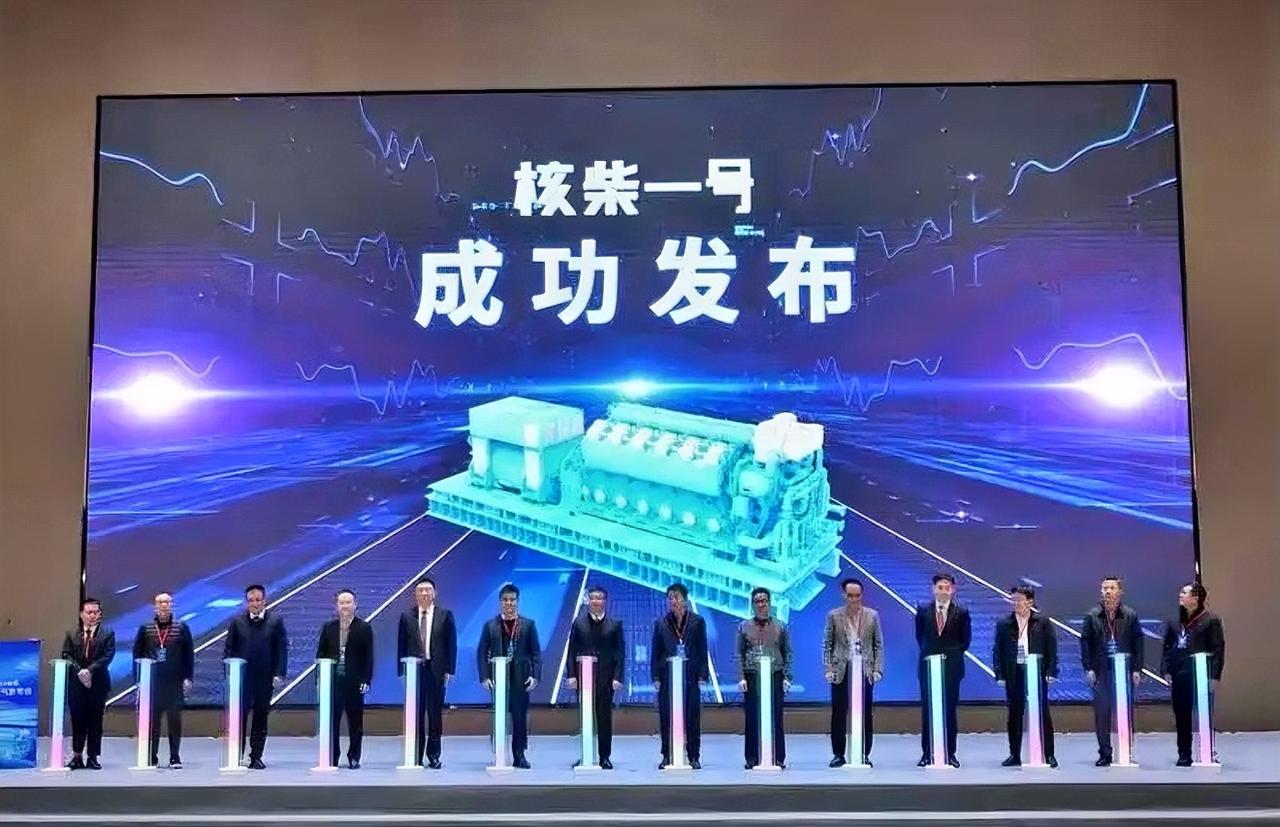 重大突破！中国最后的一块短板，补齐了。9月22日，中船动力集团正式发布了我国首