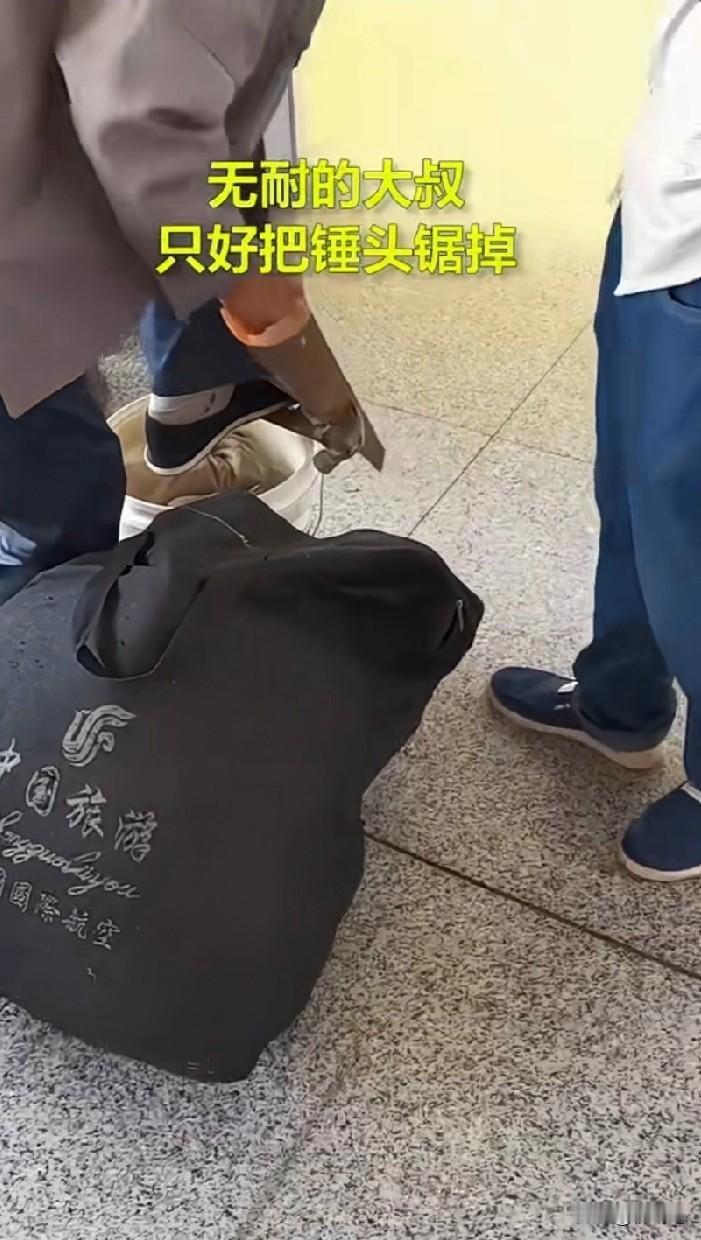 我觉得网友这个建议非常好，今天看到一个视频，由于春节到了，大量在外务工的农民工开