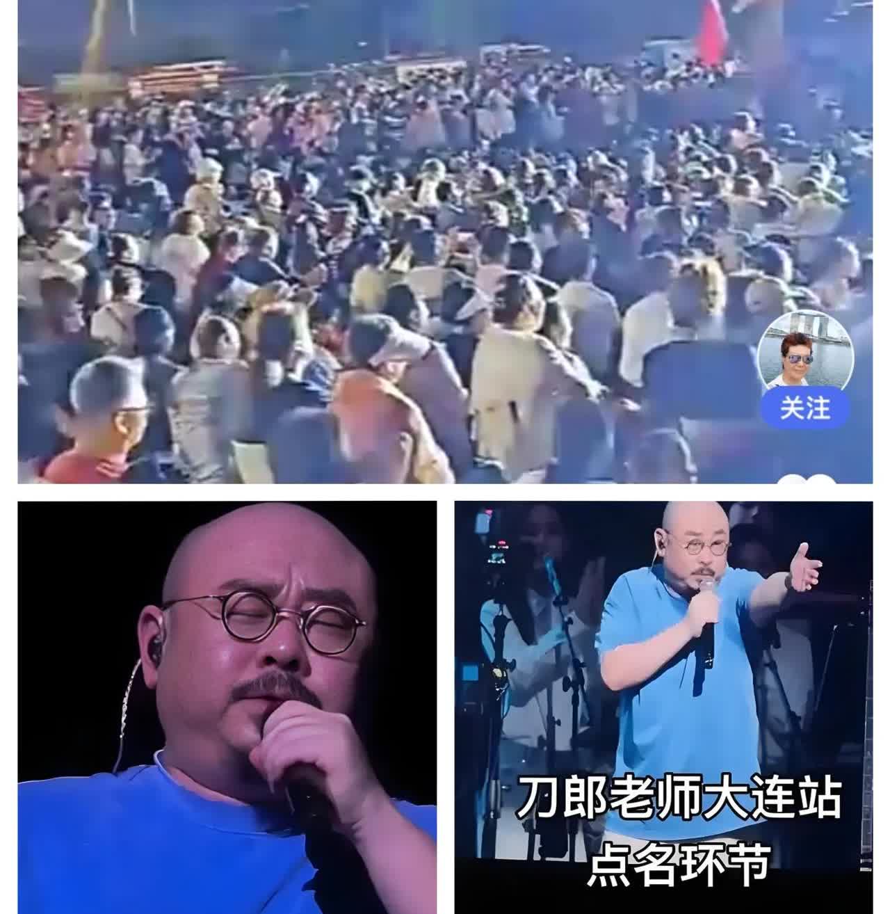 刀郎演唱会的火爆，狠狠撕开了娱乐圈那层虚假繁荣的遮羞布！在他的演唱会上
