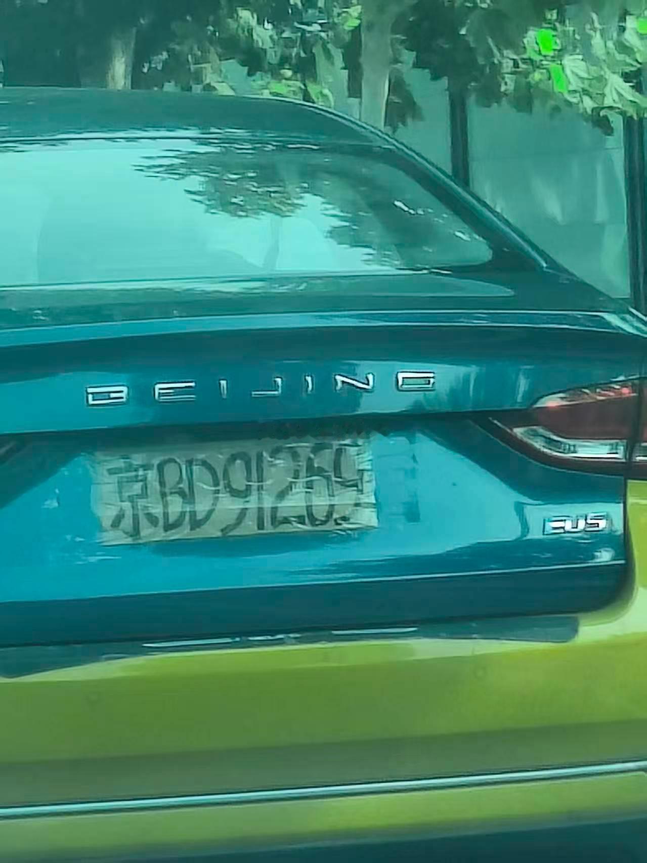 哦，分享好玩的？真好玩