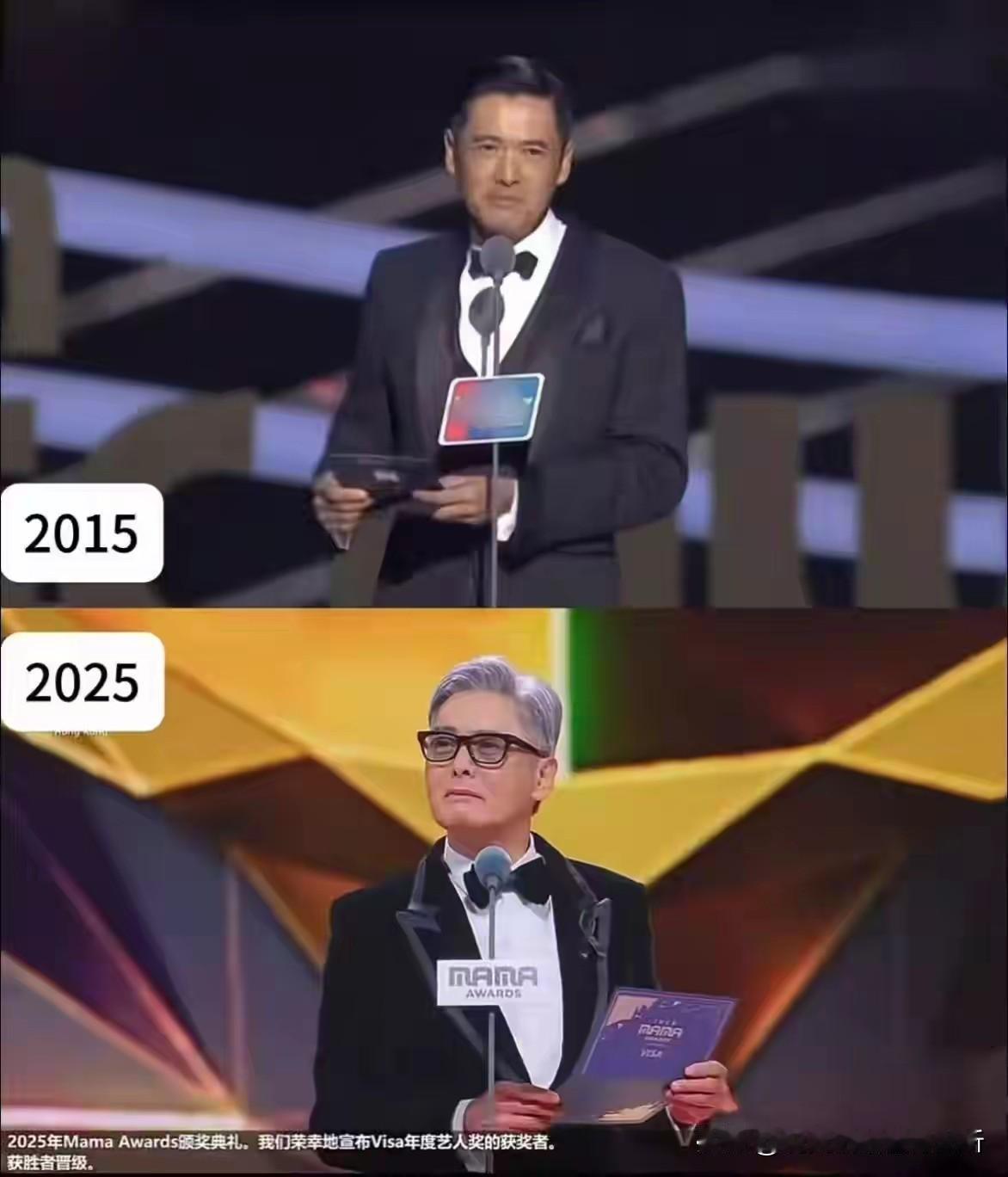 十年变了个人[祈祷]