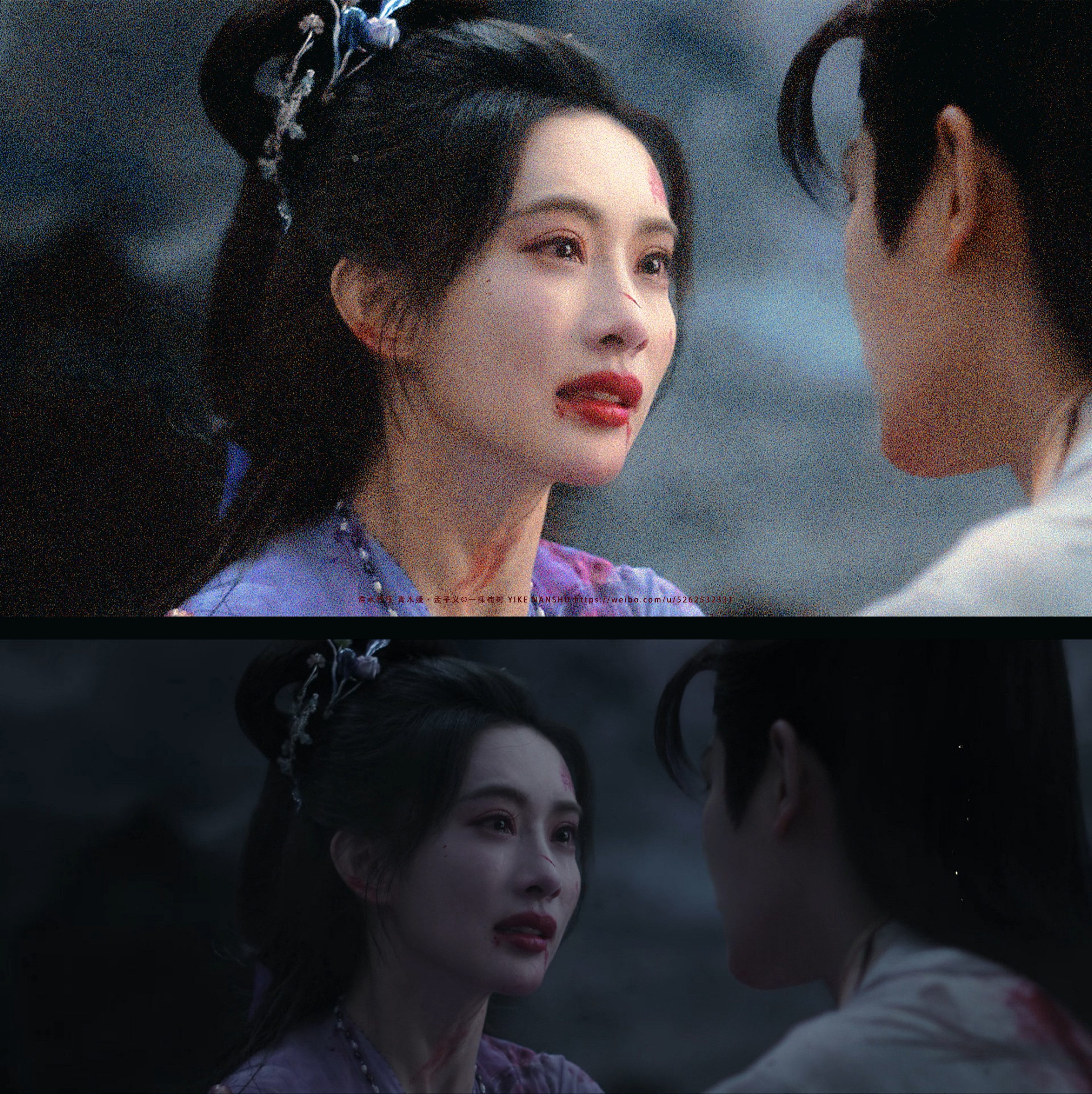 开灯​​​