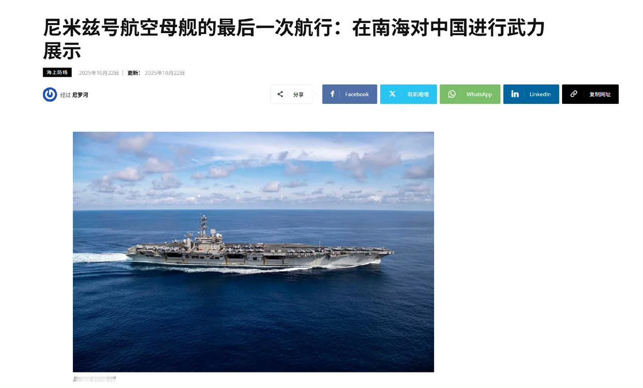 动不动就死在你家门口,还问你怕不怕,好烦!其实这两个标题放在一块还挺抽象的,第