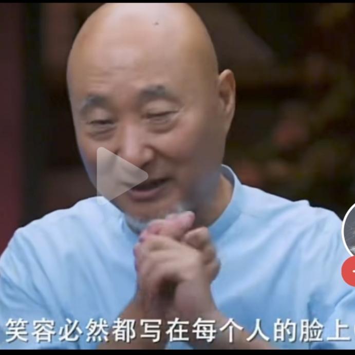 “文明的社会，笑容必然都写在每个人的脸上”，陈老师说的这话没毛病，这确实可以判断