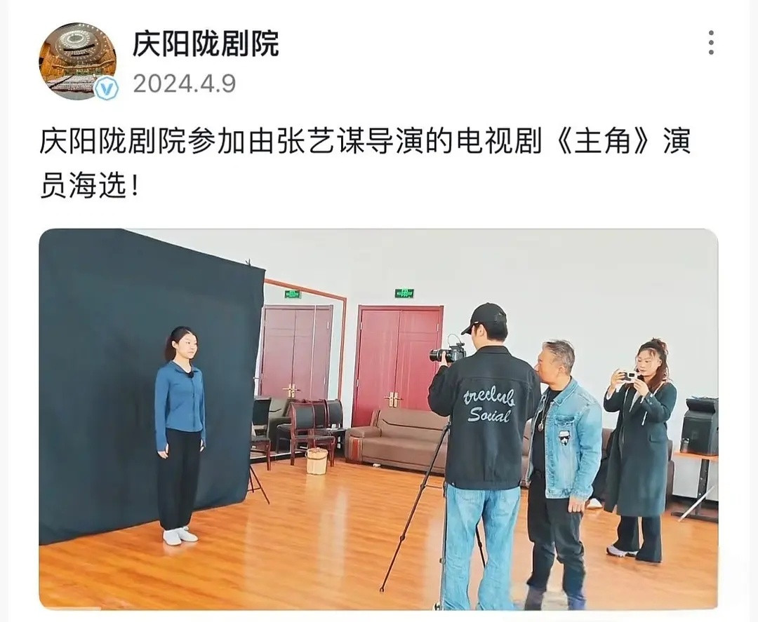兜兜转转还是刘浩存