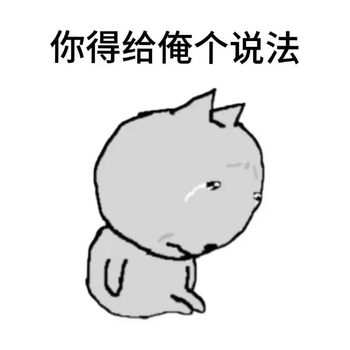 快速了解一个男人就问这三句话