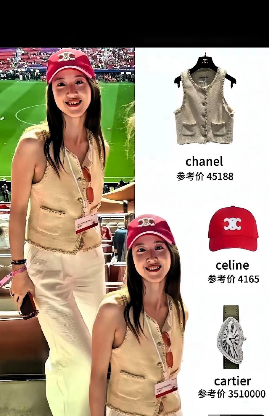 简简单单的一身行头，就是咱普通人近一辈子也挣不到的钱，在三四线城市能买到的七八套