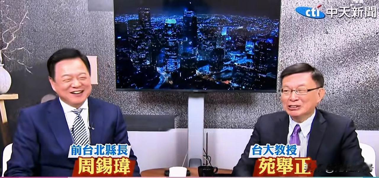 笑不活了！台湾时事评论员周锡玮在节目，分享自己回大陆探亲的几件趣事，说：“我妈叫