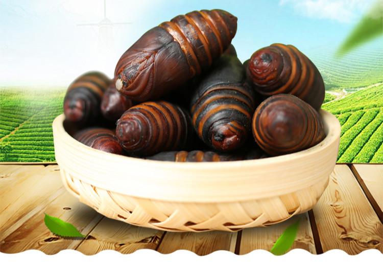 居然有人爱吃炸的这个东东，反正我不爱吃，还不如吃炸金蝉。