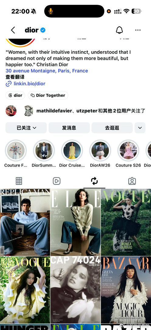 Diorins转发了美神的vogue​​​