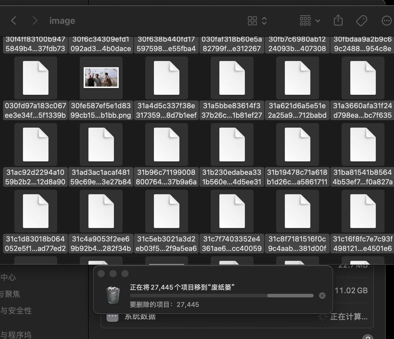 怎么会有如此强悍的电脑