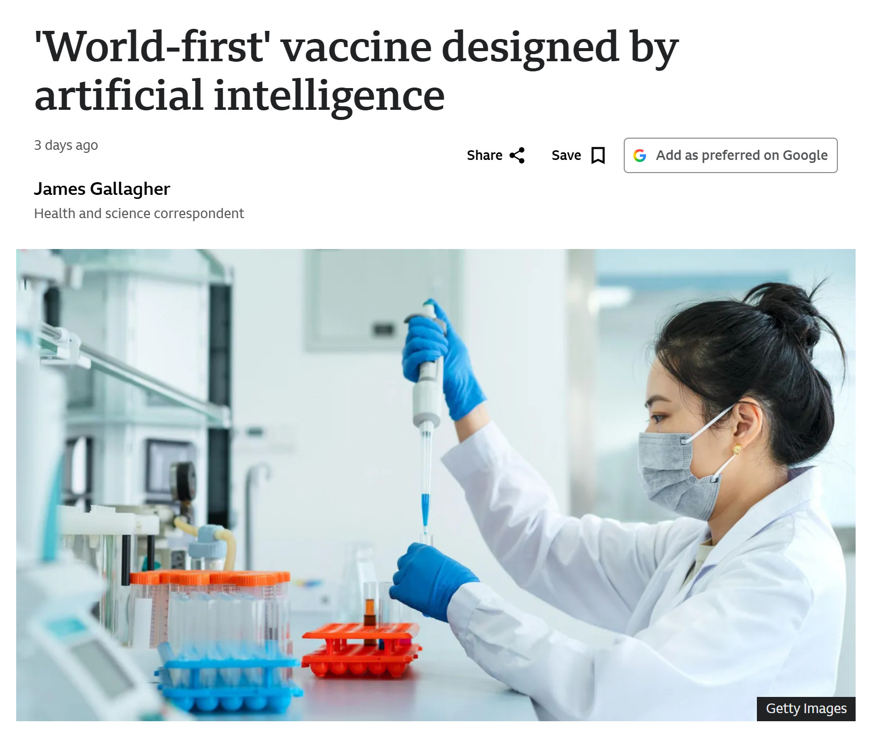 一个生物医学的里程碑时刻：人类历史上首款核心成分完全由AI设计、且已进入人体