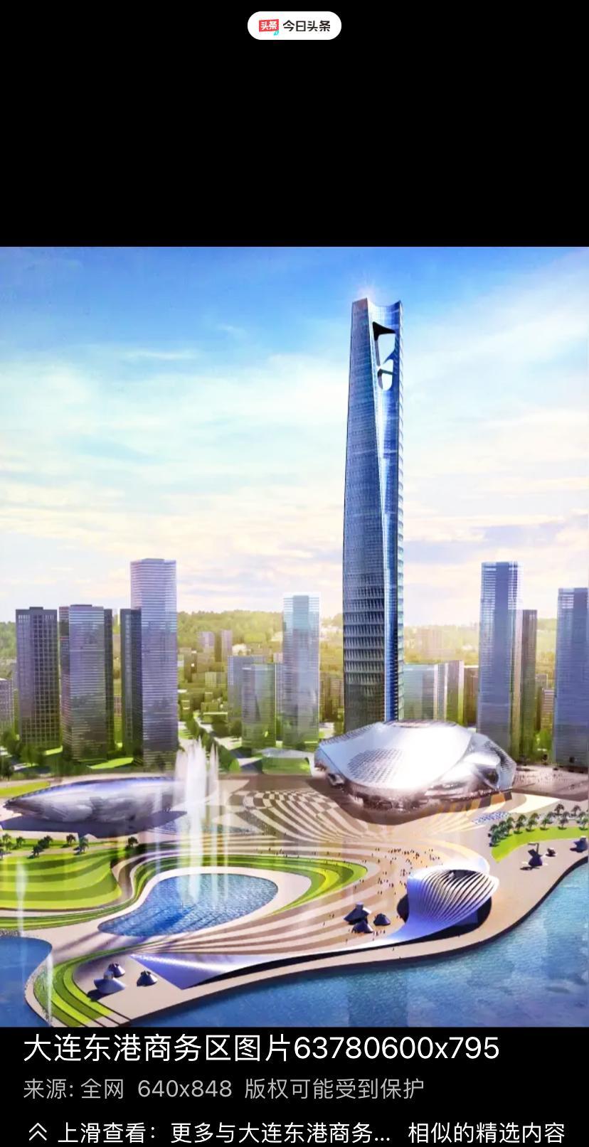 去了国内多个城市，珠海，夏门，苏州，扬州，青岛，西双版纳，嘉兴，成都，威海，最后