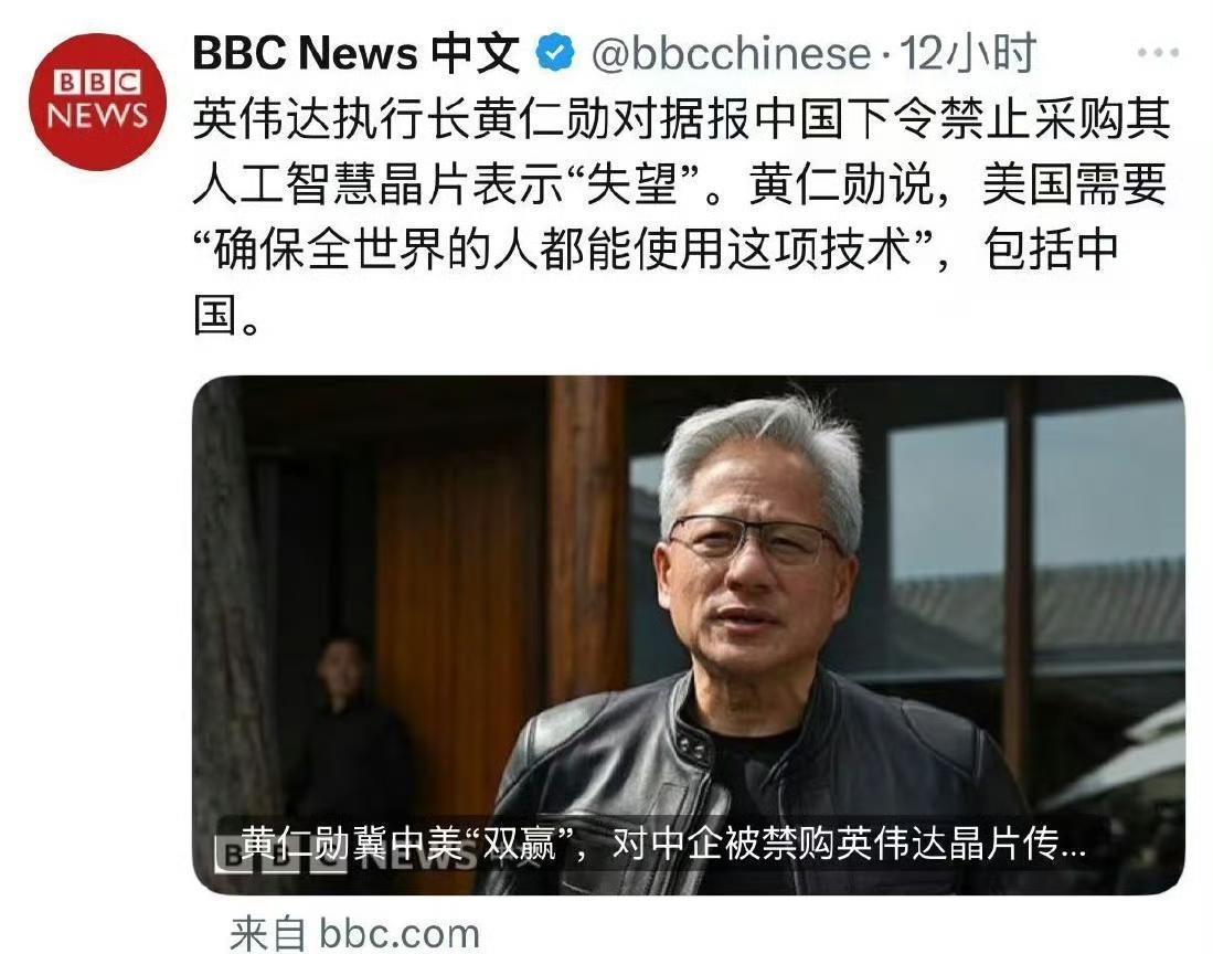 见过不要脸的，但没见过这么不要脸的