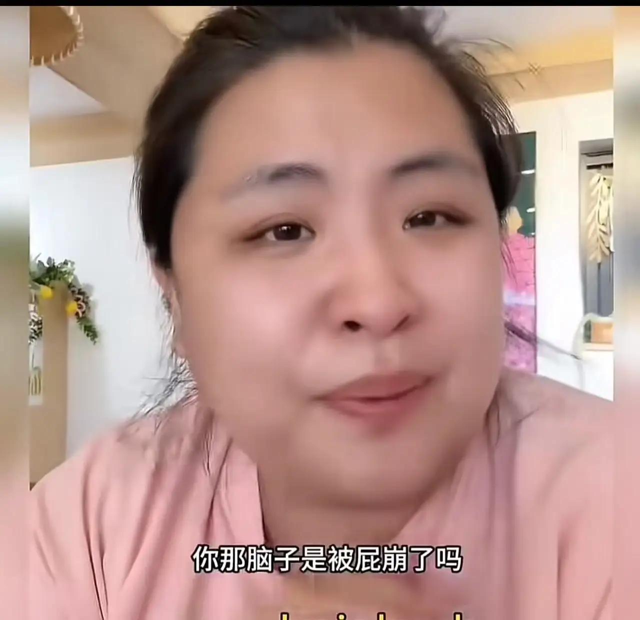 “我捐了几年一个电话都没给我打过，我才停了不到一个月，这电话嗖一下就啪就拽过来了