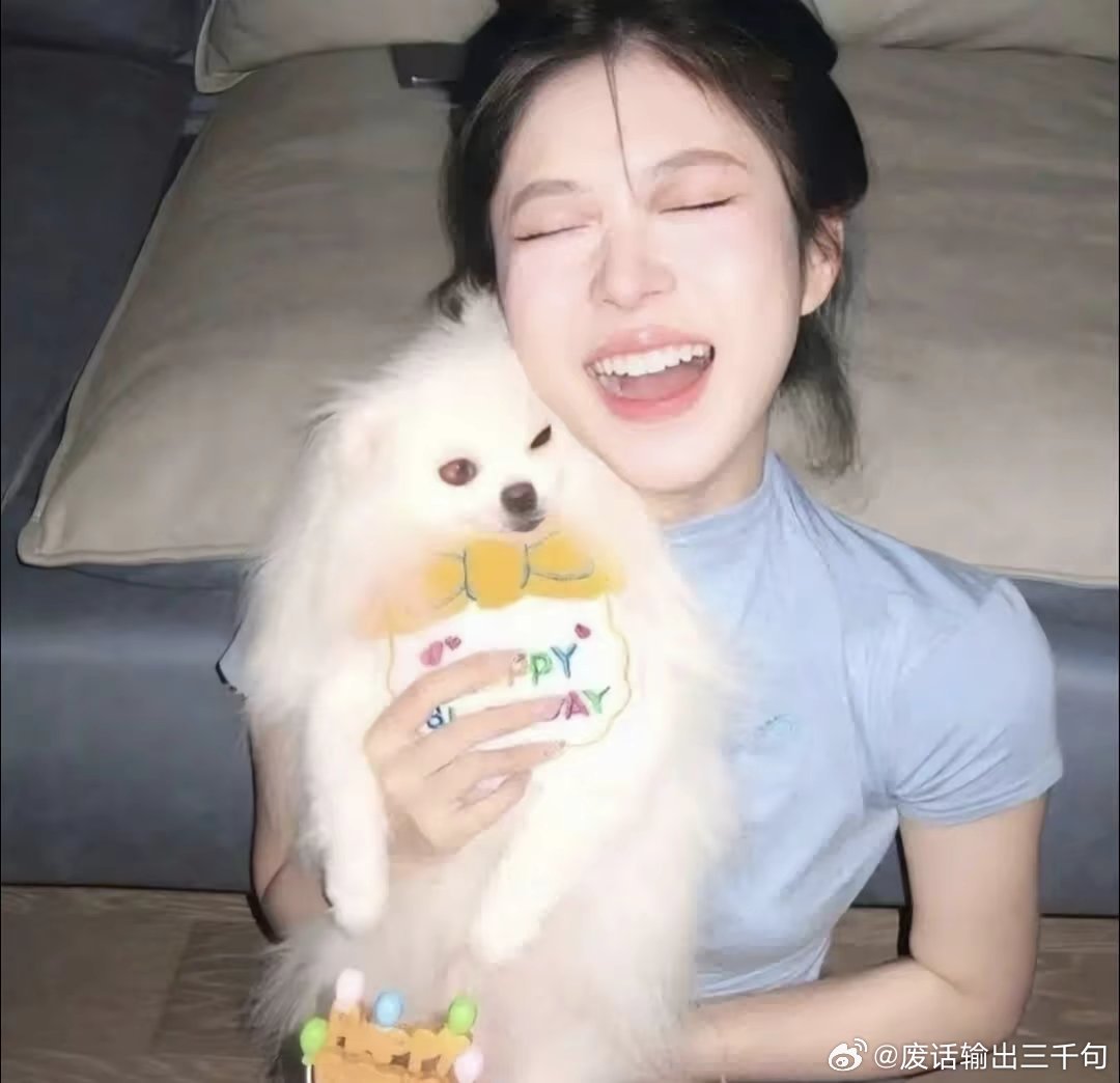 和我的修勾来张合照我的日常plog