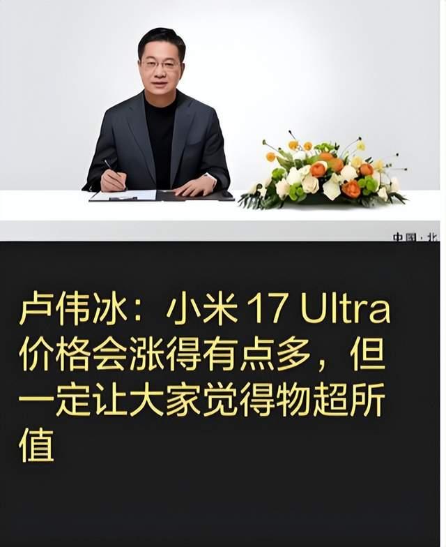 存储涨价从2025下半年就来了，余承东9月29日把话挑明：内存组件每部多花超20