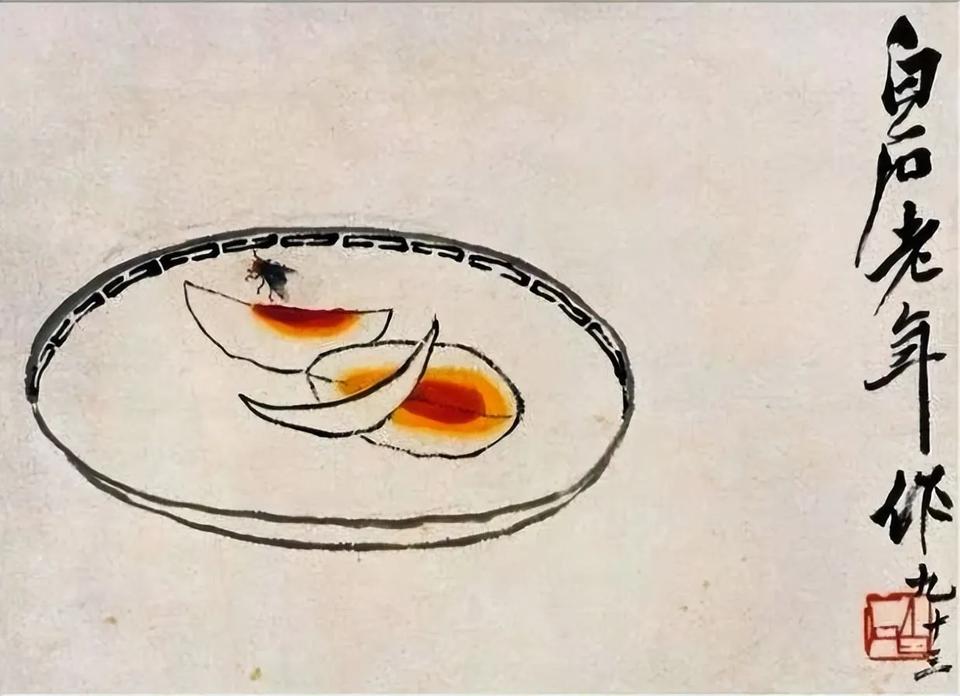 1953年，有人花2块钱向齐白石求画，齐白石只画了2片咸鸭蛋，对方陪笑道：“有点