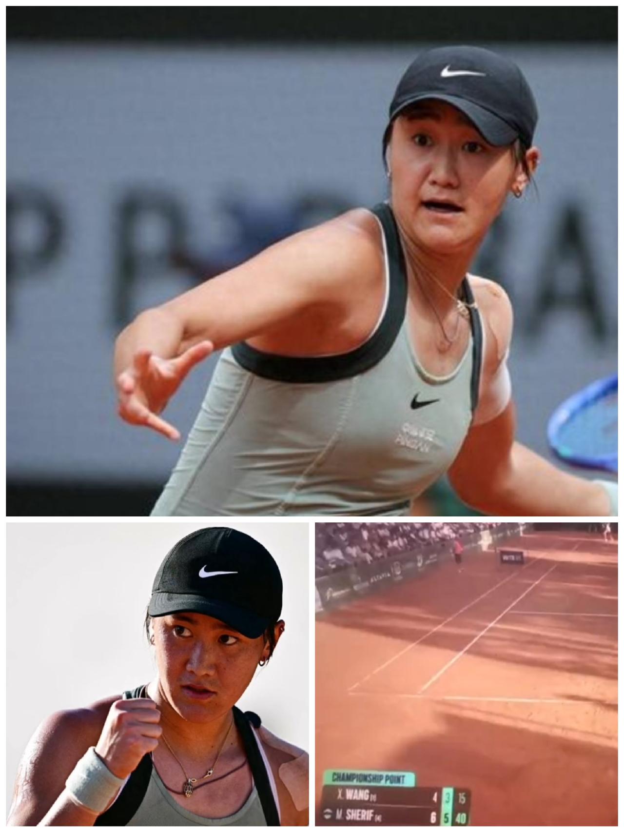 2026跟着网球🎾环游世界WTA125布雷西亚决赛，王曦雨4/6，