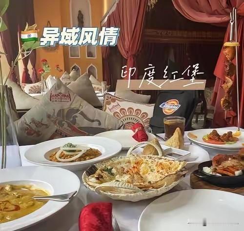 西安动作还是迅速的，据网络信息，西安网红印度餐厅红堡，目前已被市场监管、出入境、