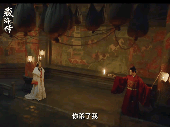 《藏海传》藏海为了杀掉冬夏女王把女王引到了一个密室，一个从里面打不开门的密室而他