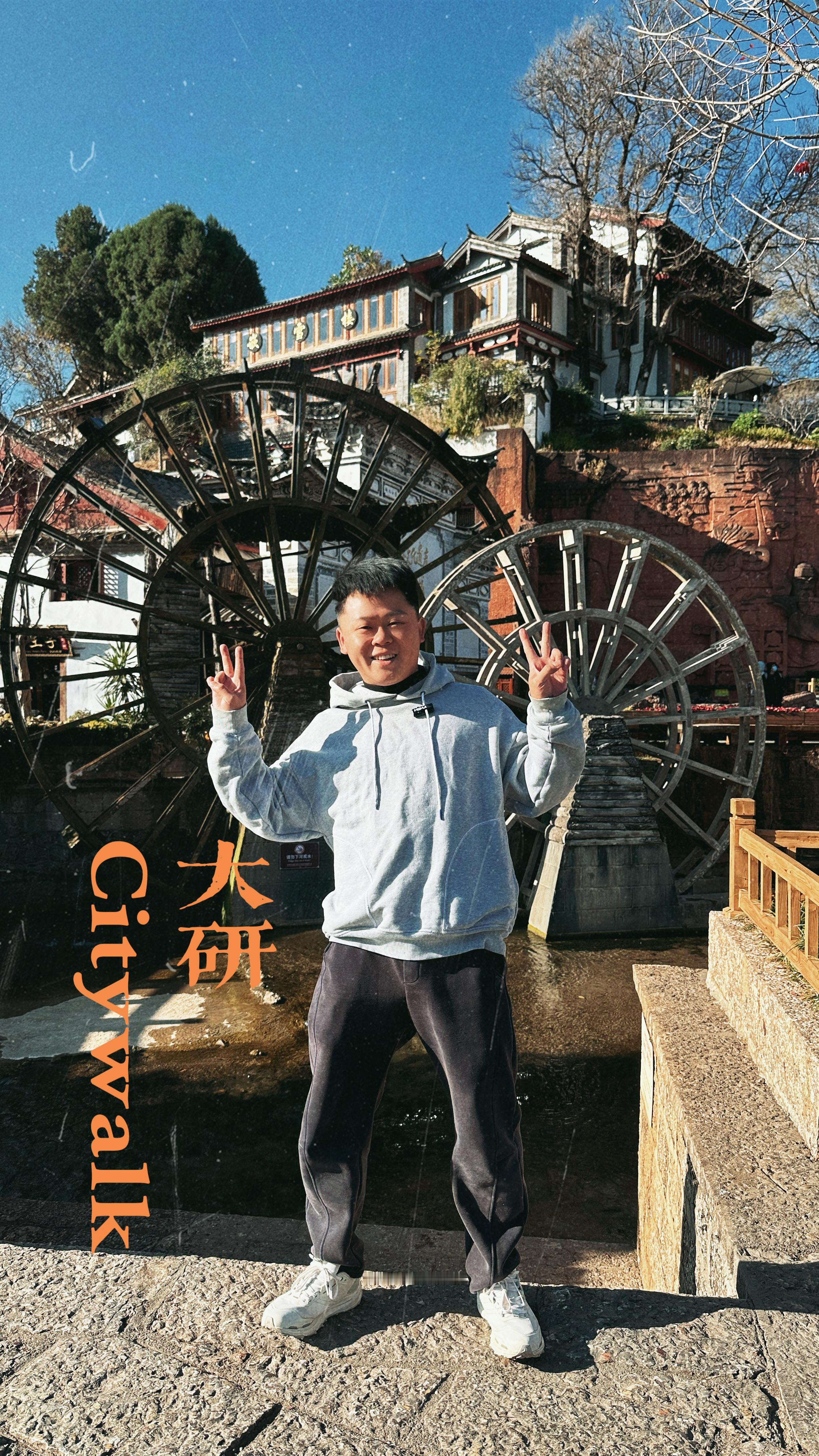 丽江旅行来丽江古城，别光顾着在四方街人挤人！我在这住了13年，给您说几个必去的