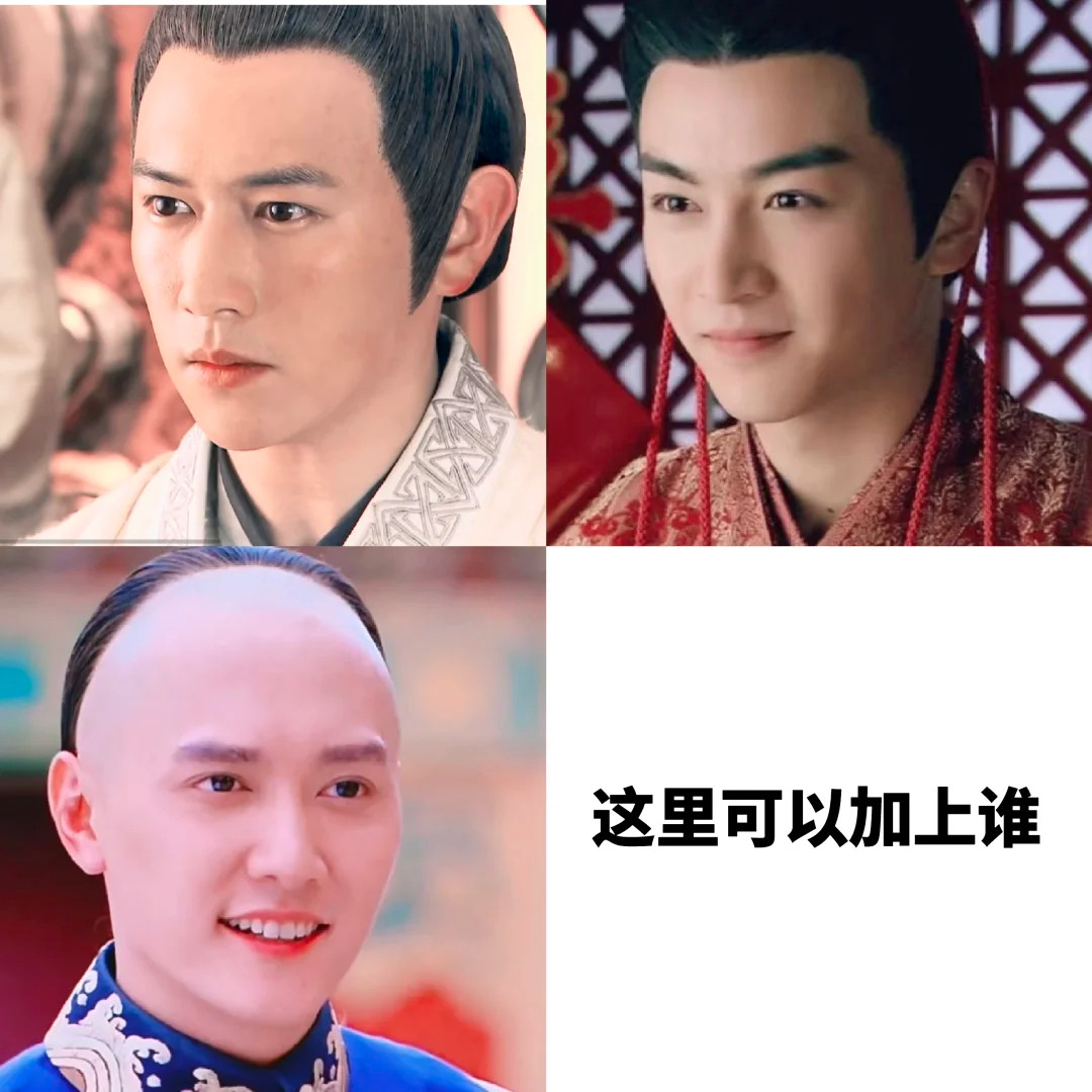谁懂小时候喜欢的都是大光明的含金量，还可以加上谁?​​​