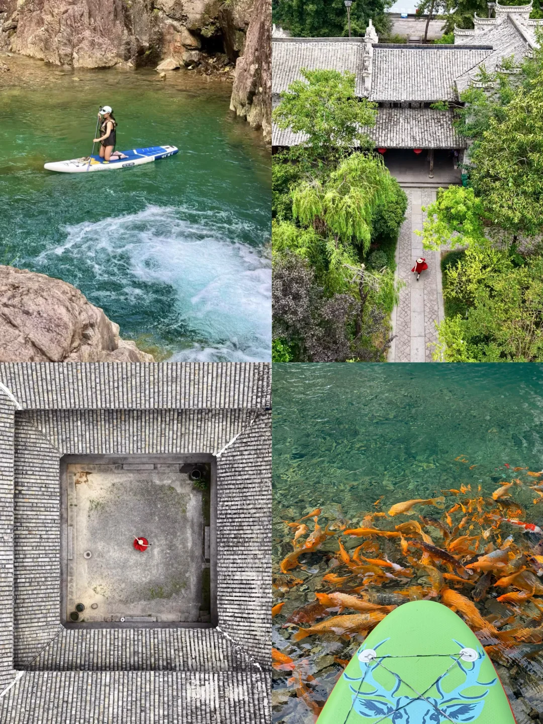台州|2天1晚懒人版旅游攻略|仙居➕温岭石塘