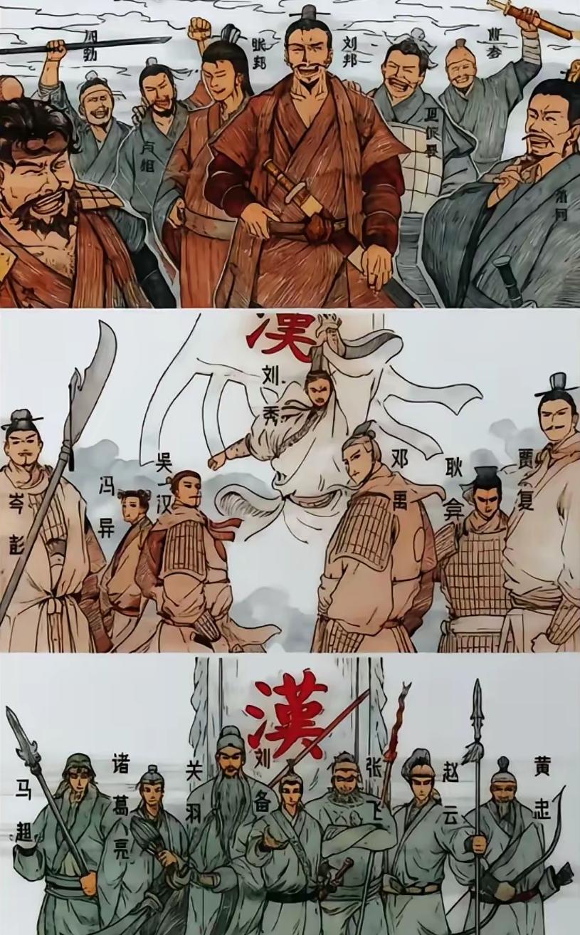 关羽襄樊之战：能避败局吗？
