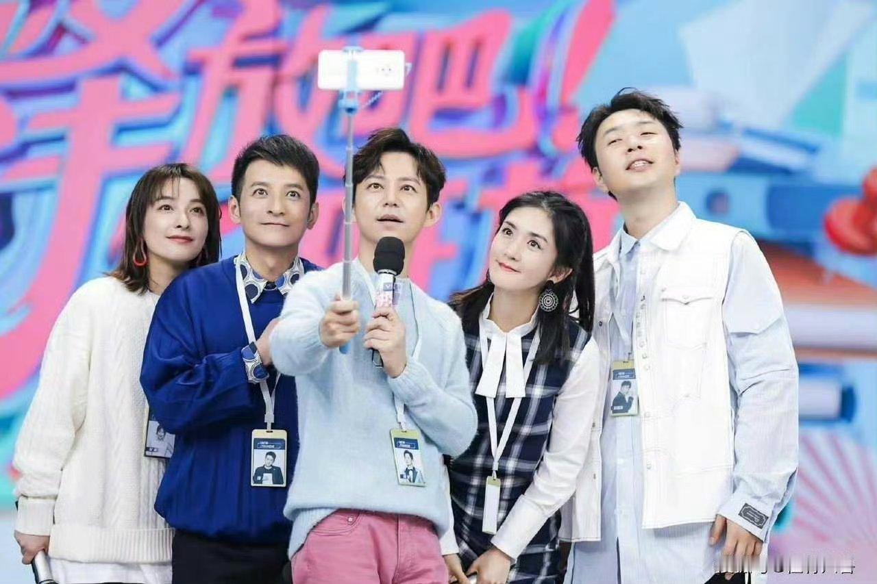 快乐大本营最好的快乐家族啊啊​​​