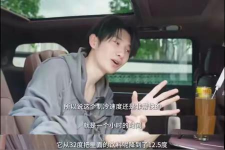 智界V9这配置一出，其他MPV瞬间不香了谁说MPV只适合商务接待？智界V9直