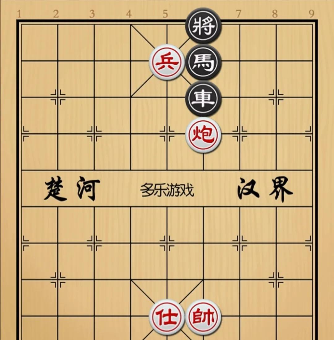 象棋：东风不与周郎便铜雀春深锁二乔如图红先手！黑方进攻子力只有車馬二位，不
