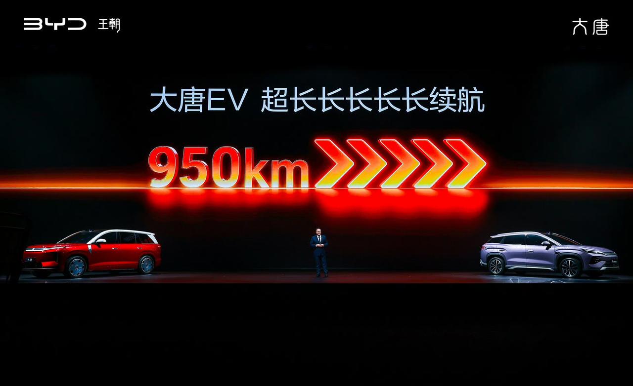 比亚迪大唐首发亮相，双色车色+大饼轮毂纯电/插混7座大型SUV车长5263